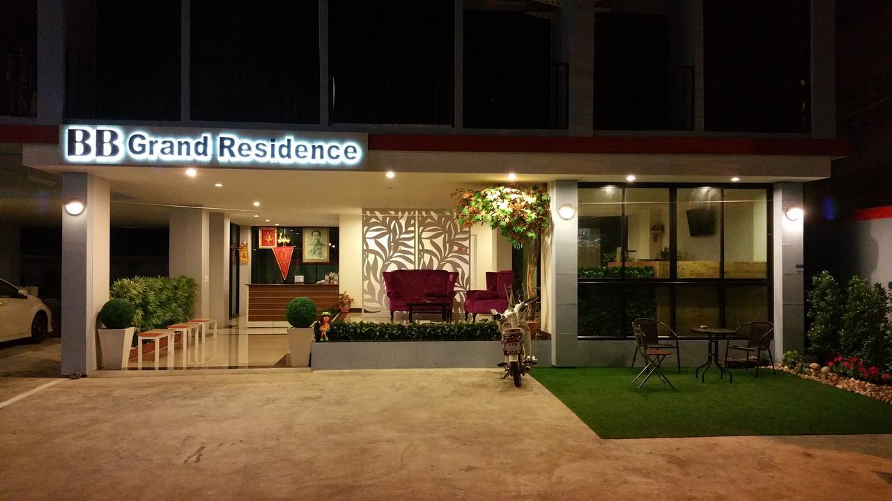 פאטאיה Bb Grand Residence מראה חיצוני תמונה